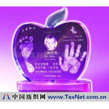 北京良友利通商贸有限责任公司 -B10苹果熟了手足